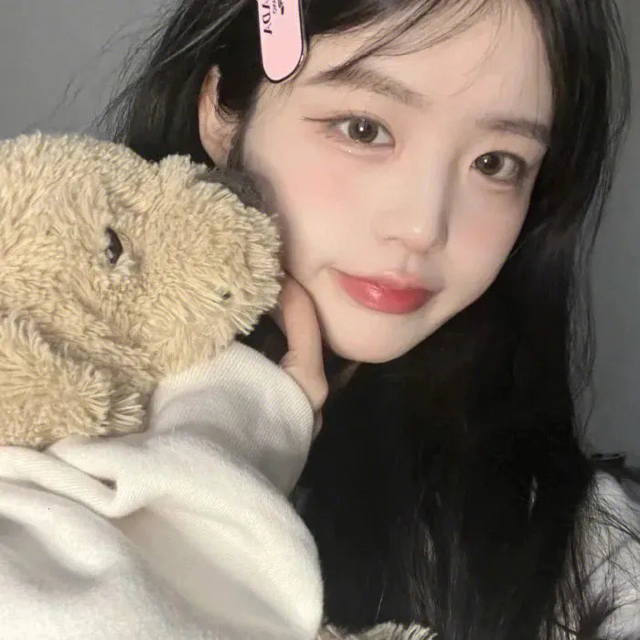十全九美村